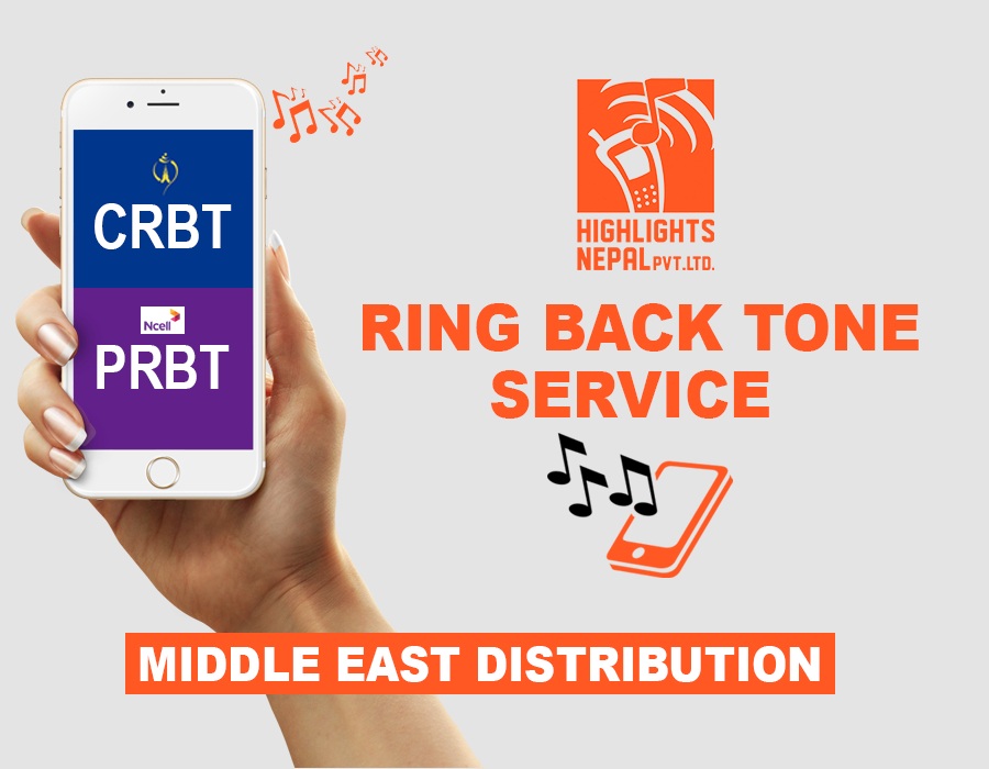 RBT (Ring Back Tone)